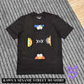 Kaws x Sesame Street 301