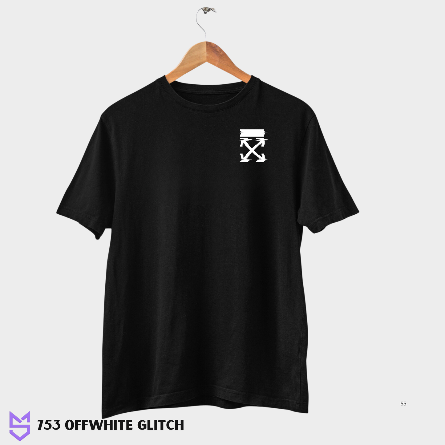 753 Nike Glitch