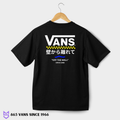 865 Vans Since 1966