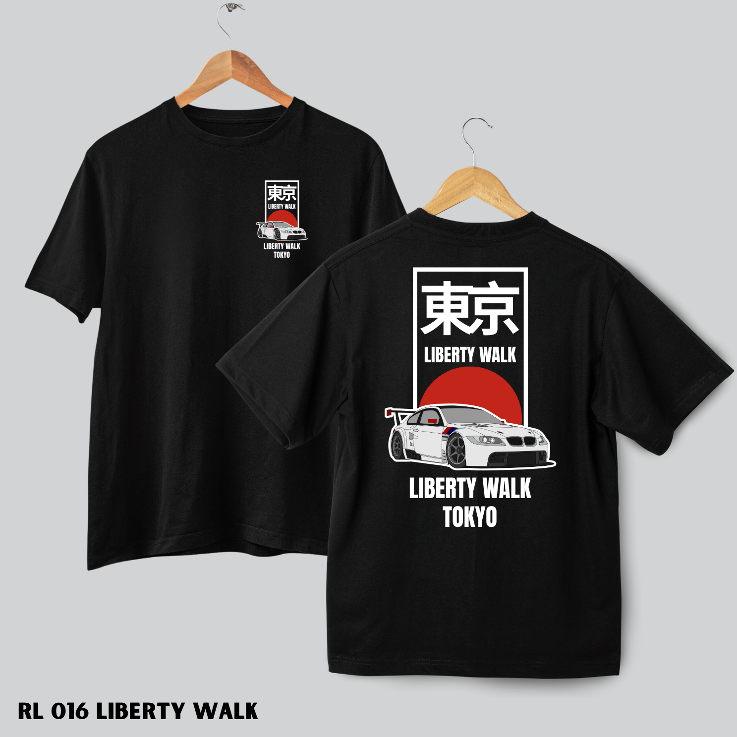 Fast Lane Collection